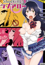 Shocking! Love Arrow